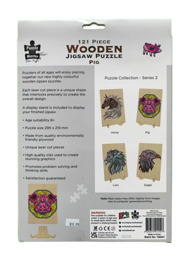 Pig - Wooden Jigsaw Puzzle