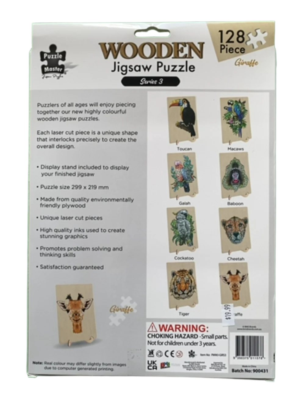 Giraffe - Wooden Jigsaw Puzzle 