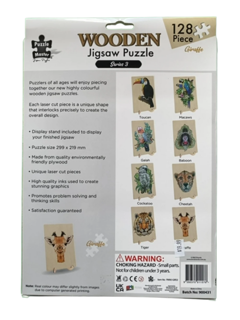 Giraffe - Wooden Jigsaw Puzzle 